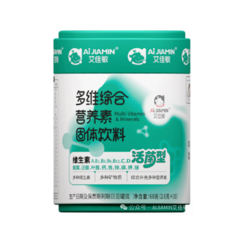 艾佳敏多维综合营养素.jpg 艾佳敏多维综合营养素.jpg
