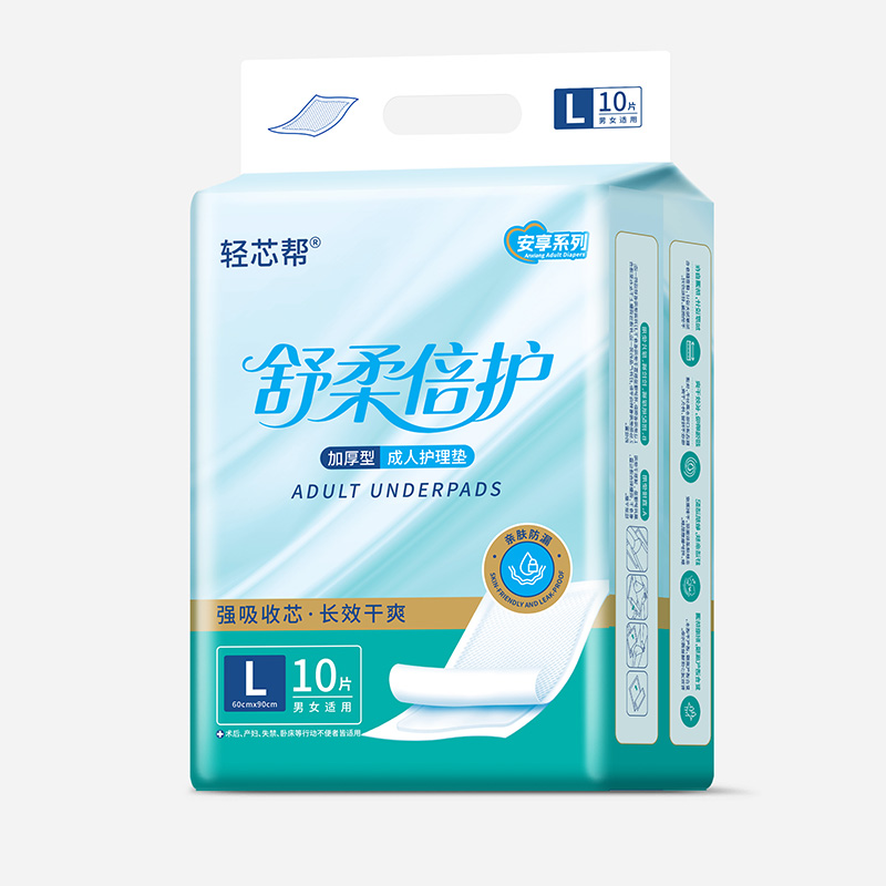 ��о�ﰲ��ϵ�г��˻�����.jpg