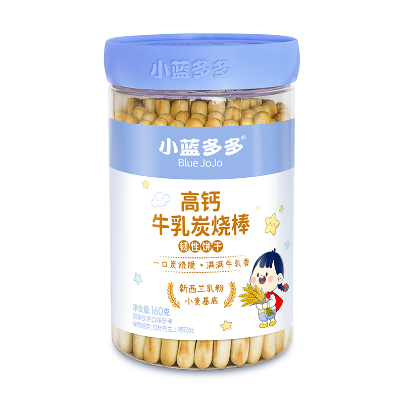小蓝多多高钙牛乳炭烧棒160g.jpg 小蓝多多高钙牛乳炭烧棒160g.jpg