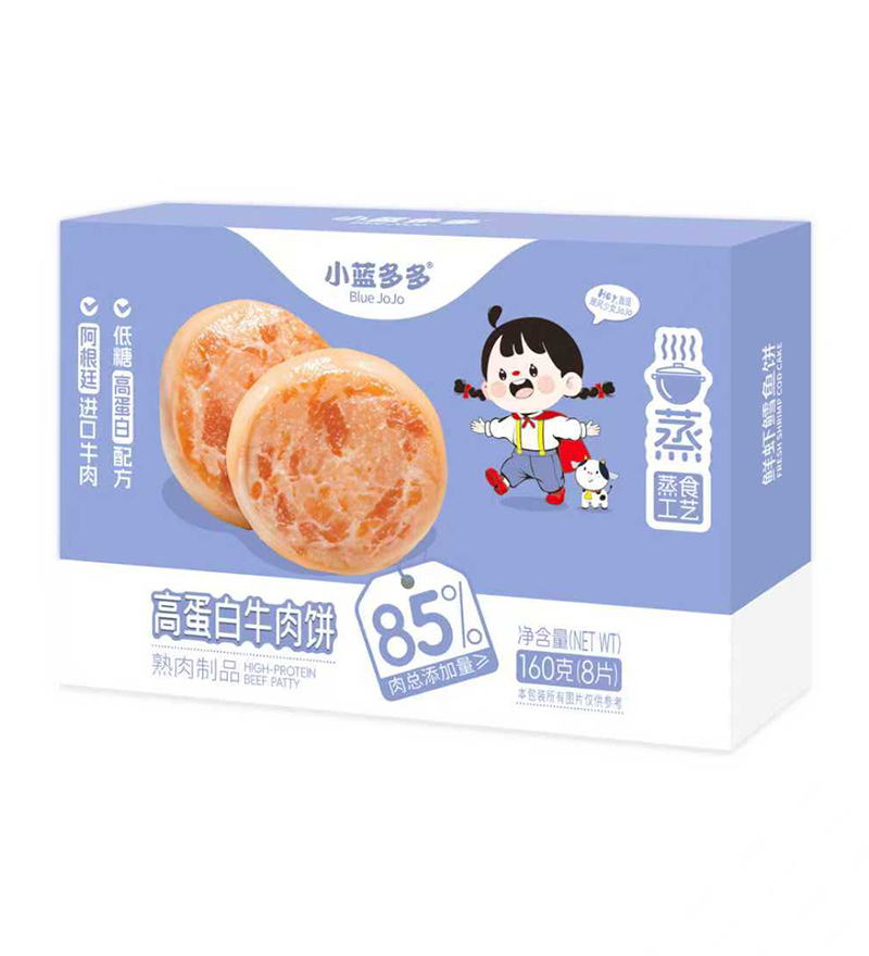 С�����ߵ���ţ���160g.jpg