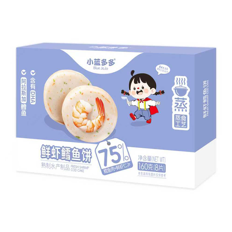 С�������Ϻ�����160g.jpg