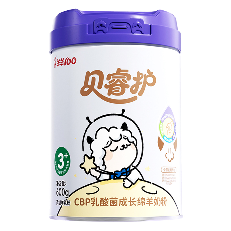 ����100���CBP������ɳ������̷�