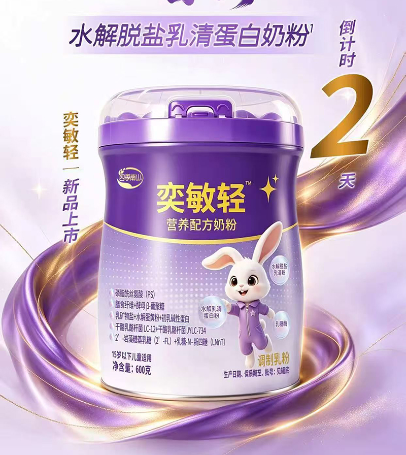 ������ˮ���������嵰���̷�.jpg