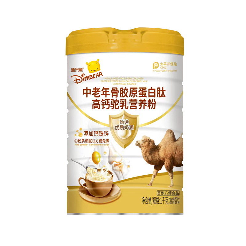 迪米熊中老年骨胶原蛋白肽高钙驼乳营养粉.jpg 迪米熊中老年骨胶原蛋白肽高钙驼乳营养粉.jpg
