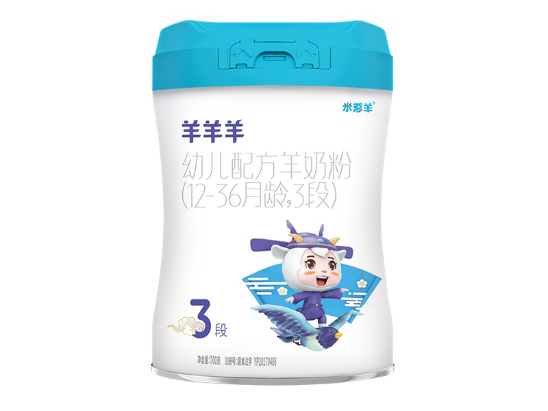 羊羊羊幼儿配方羊奶粉700g.jpg