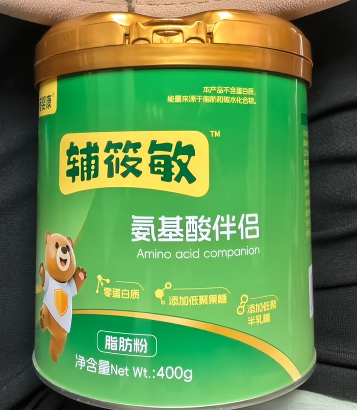 蓓婴康辅筱敏氨基酸伴侣详情.jpg