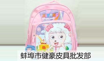 �����н���Ƥ��������