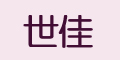 ����logo