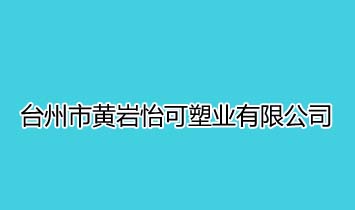̨лҵ޹˾