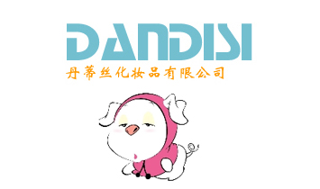 㶫ʡ˿ױƷ޹˾