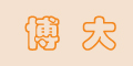����logo