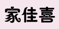 �Ҽ�ϲlogo