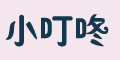 С����Ʒ��logo