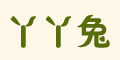 ѾѾlogo