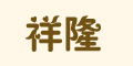 ¡logo