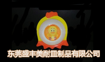 ��ݸ��ʢ����������Ʒ���޹�˾