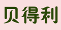 ������Ʒ��logo