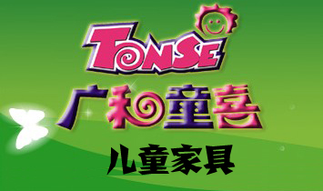 ɶͯϲ˽