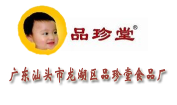 㶫ͷƷʳƷ