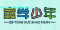 ͯѧ����logo