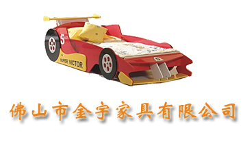 �㶫ʡ��ɽ�н���Ҿ����޹�˾