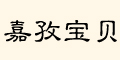 ����logo