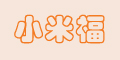 С�׸�logo