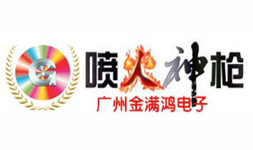 ���ݽ�����������޹�˾