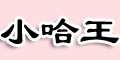 С����logo