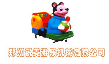 ֣���������ֻ�е���޹�˾