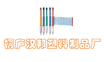 ͩ®����������Ʒ��