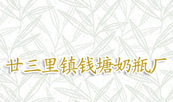 إǮƿ