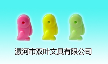 �����˫Ҷ�ľ����޹�˾