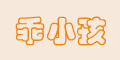 ��С��logo