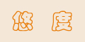 ƶƷlogo