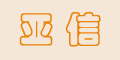 ����logo