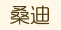 ɣ��logo