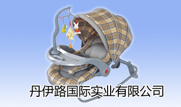 ·ʵҵ޹˾