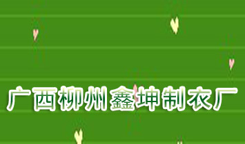 ���������������³�