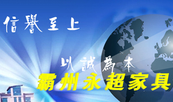 ���������Ҿ߳�