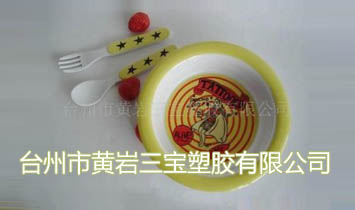 ̨���л��������ܽ����޹�˾