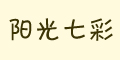 ߲Ʒlogo