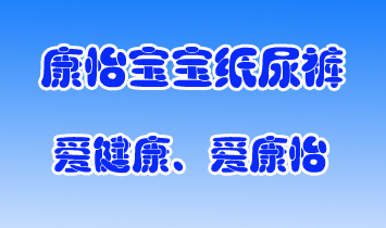 㶫Ʒ޹˾