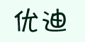 ŵƷlogo