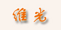 ά��Ʒ��logo