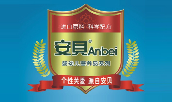 BAOSULIʼ
