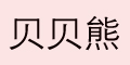 ������Ʒ��logo