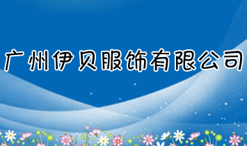 ���������������޹�˾