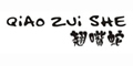 Ʒlogo