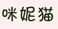 èlogo